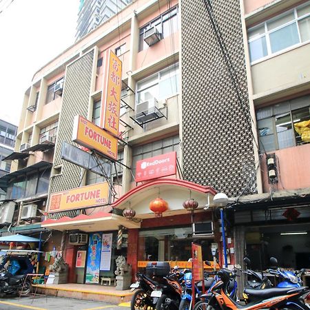 Reddoorz Plus @ Chinatown Binondo Manille Extérieur photo